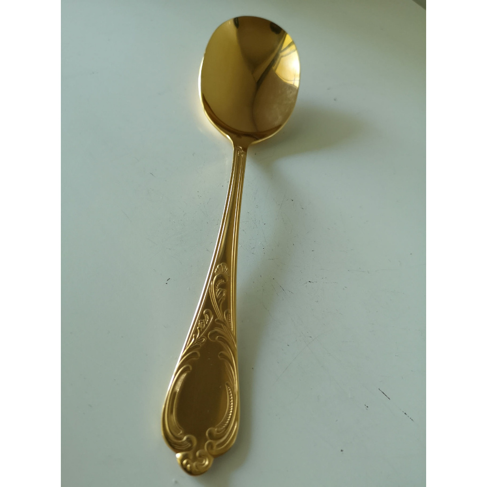 Royal Collection Solingen 23/24 Gold Karat Serving Spoon